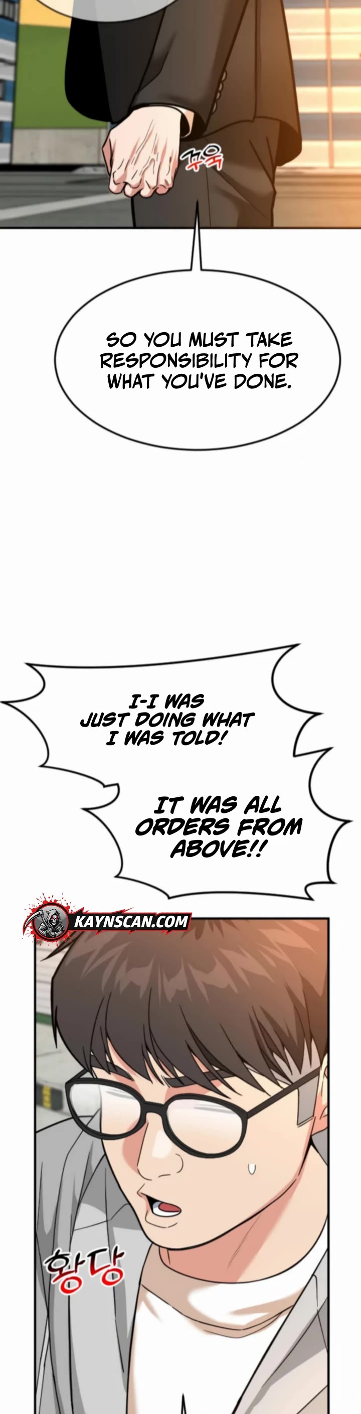 The Investor Who Sees The Future Chapter 69 page 45 - Chapter 69