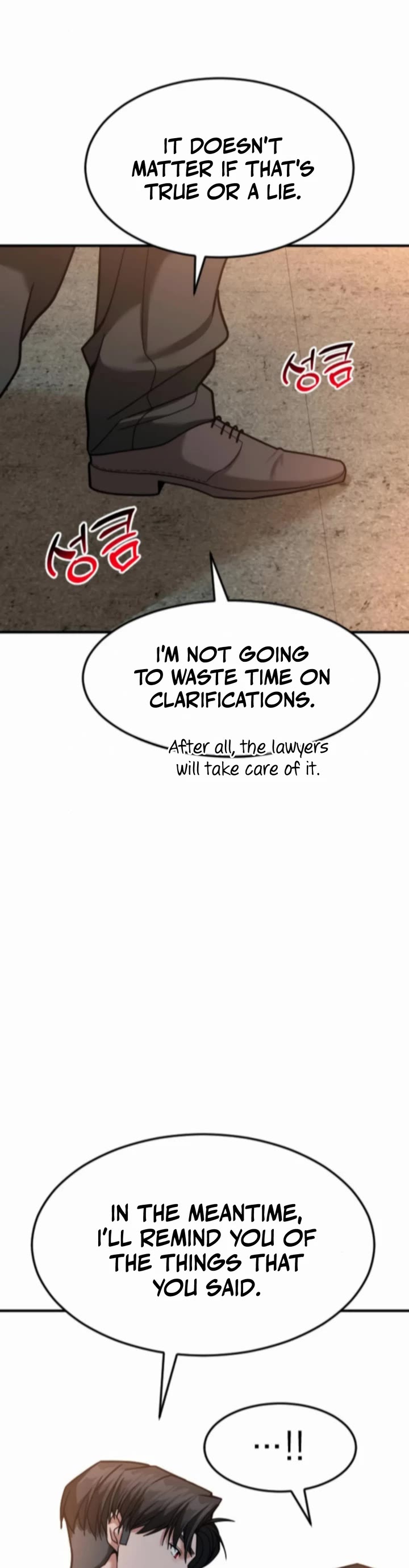 The Investor Who Sees The Future Chapter 69 page 50 - Chapter 69