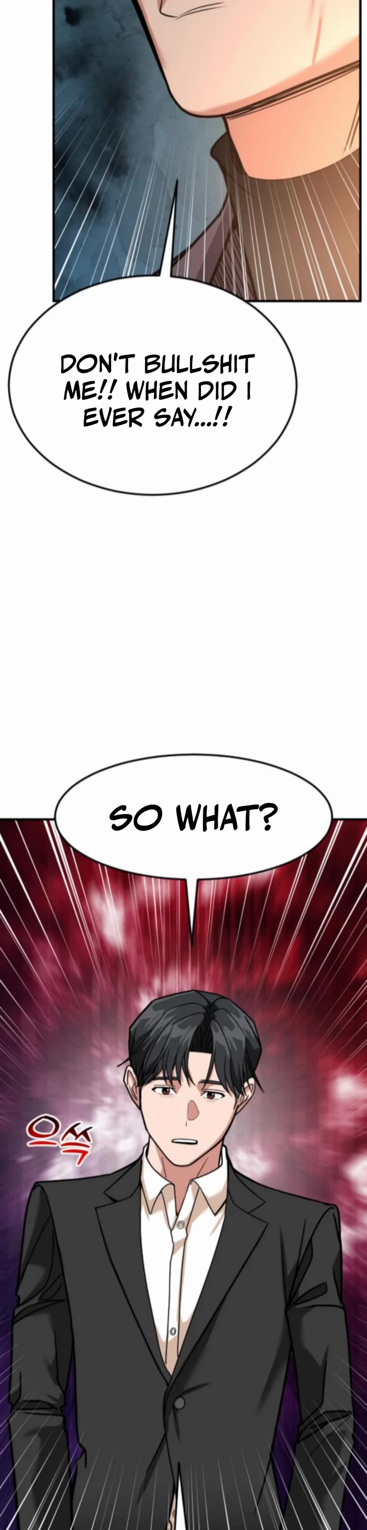The Investor Who Sees The Future Chapter 69 page 52 - Chapter 69
