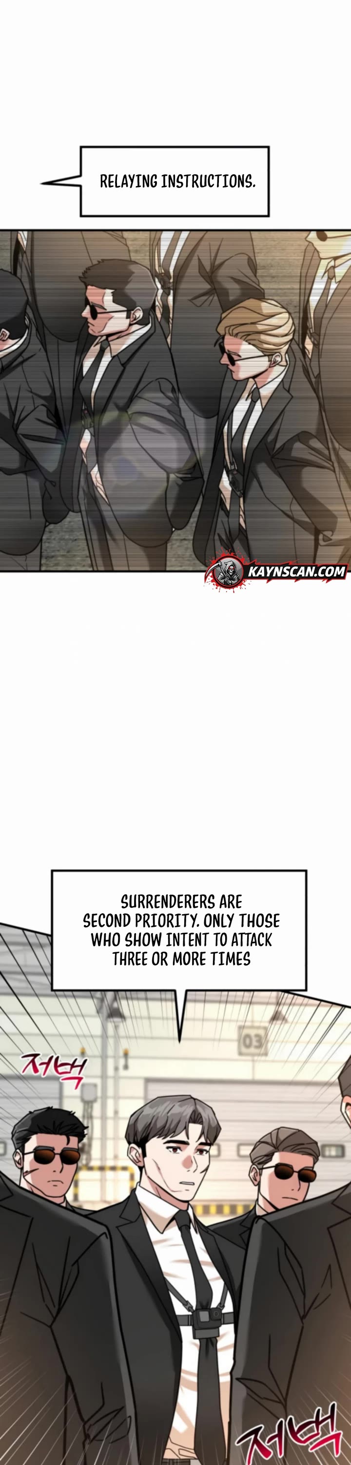 The Investor Who Sees The Future Chapter 69 page 6 - Chapter 69