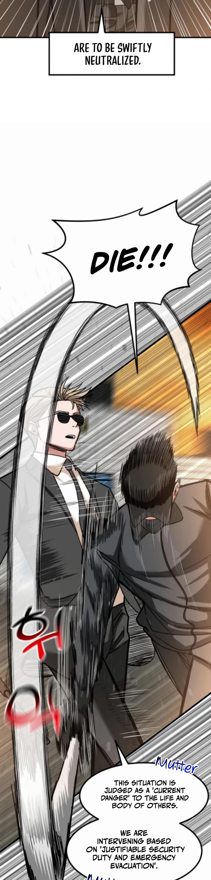 The Investor Who Sees The Future Chapter 69 page 7 - Chapter 69