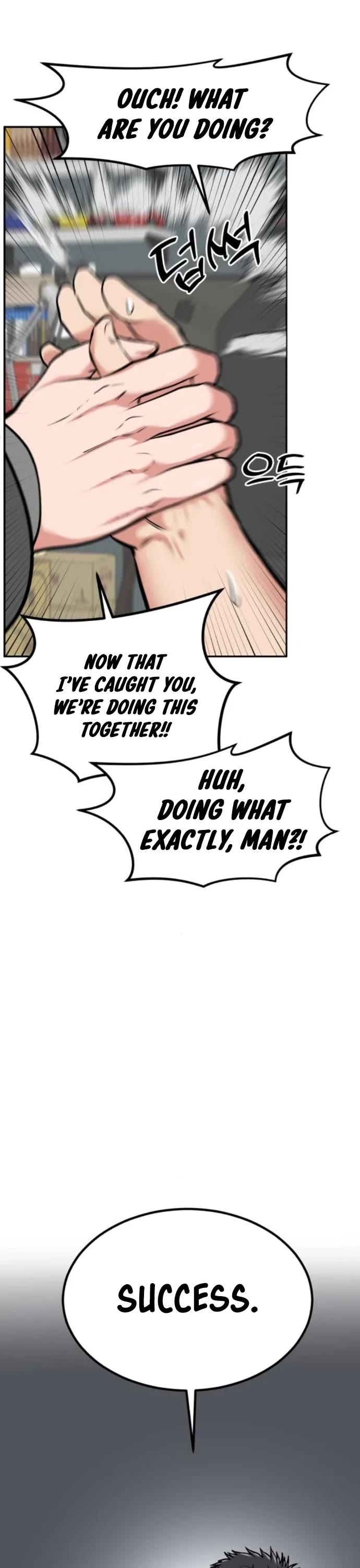 The Investor Who Sees The Future Chapter 7 page 22 - Chapter 7