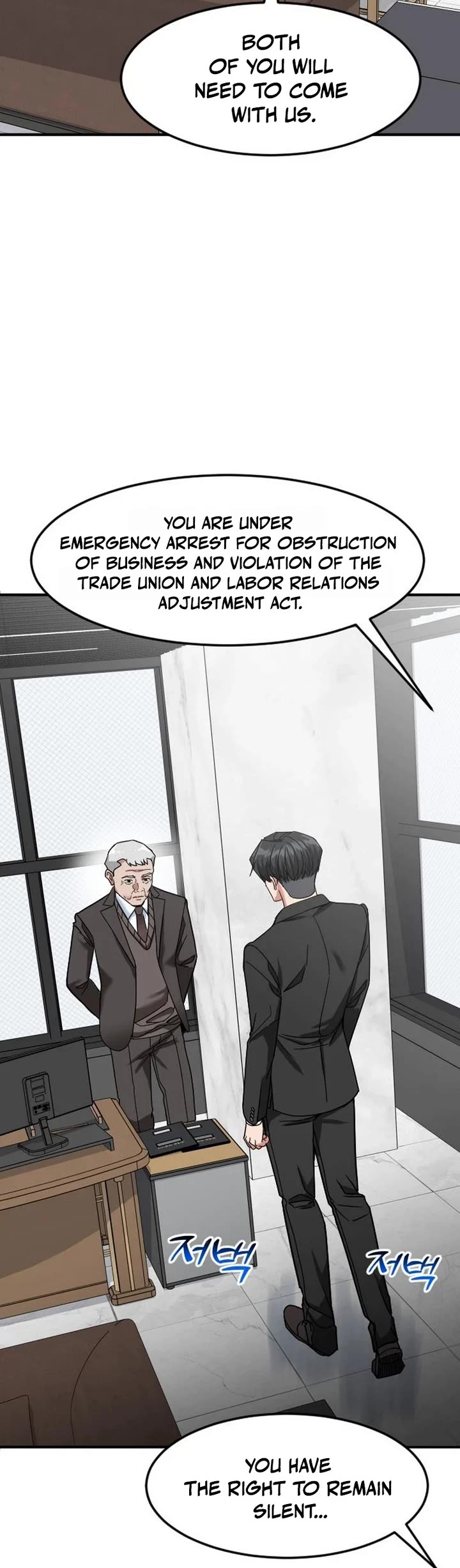 The Investor Who Sees The Future Chapter 70 page 10 - Chapter 70