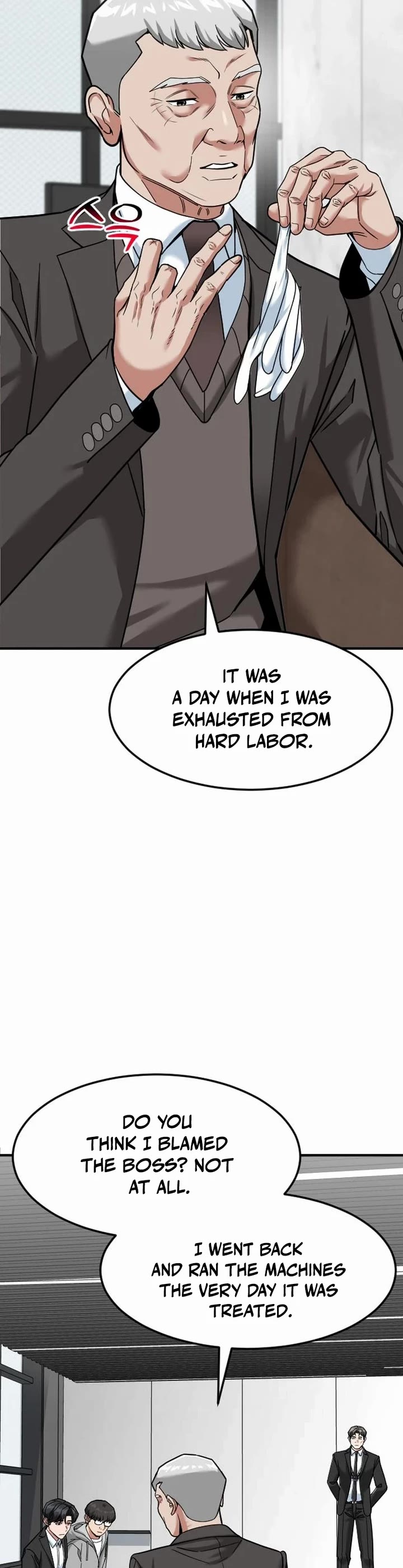 The Investor Who Sees The Future Chapter 70 page 19 - Chapter 70