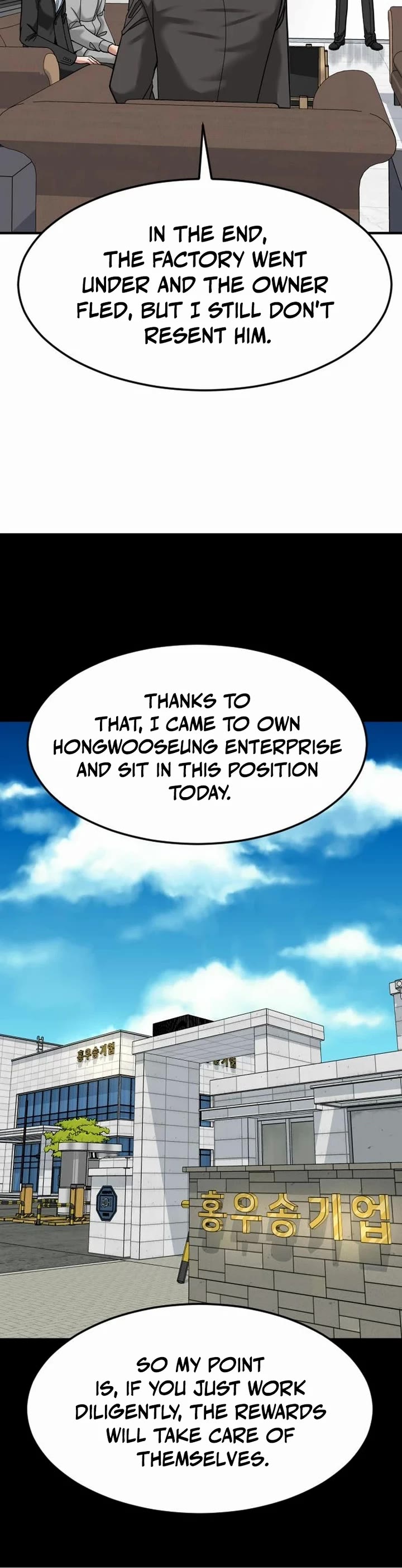 The Investor Who Sees The Future Chapter 70 page 20 - Chapter 70