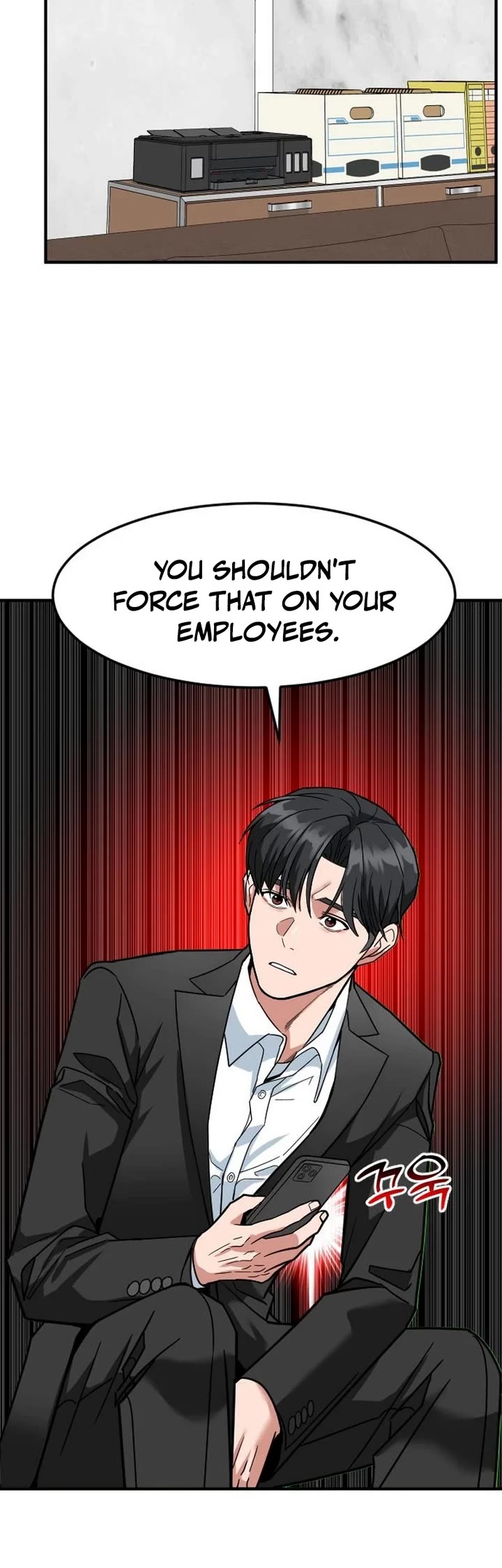 The Investor Who Sees The Future Chapter 70 page 25 - Chapter 70
