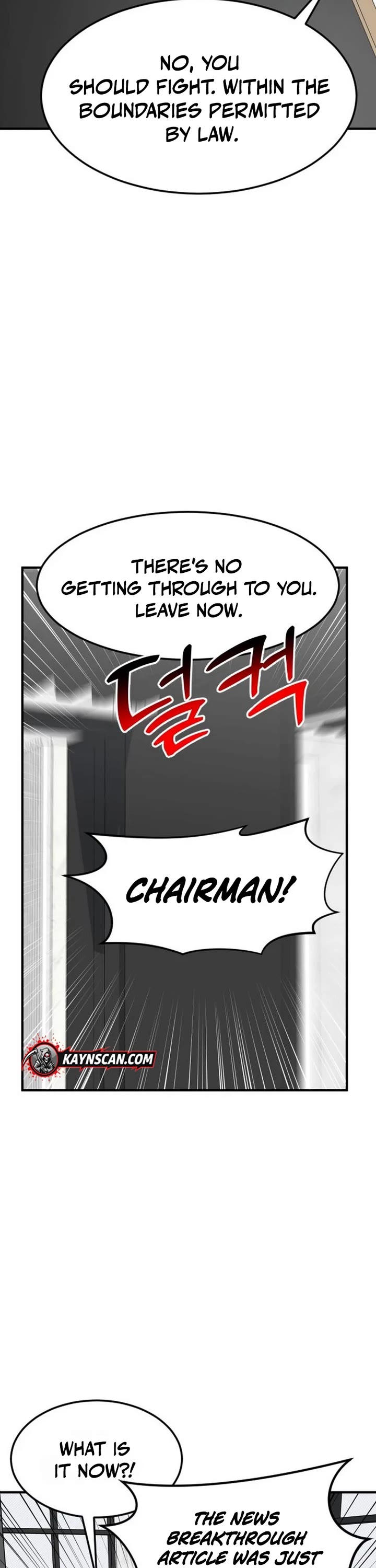 The Investor Who Sees The Future Chapter 70 page 27 - Chapter 70