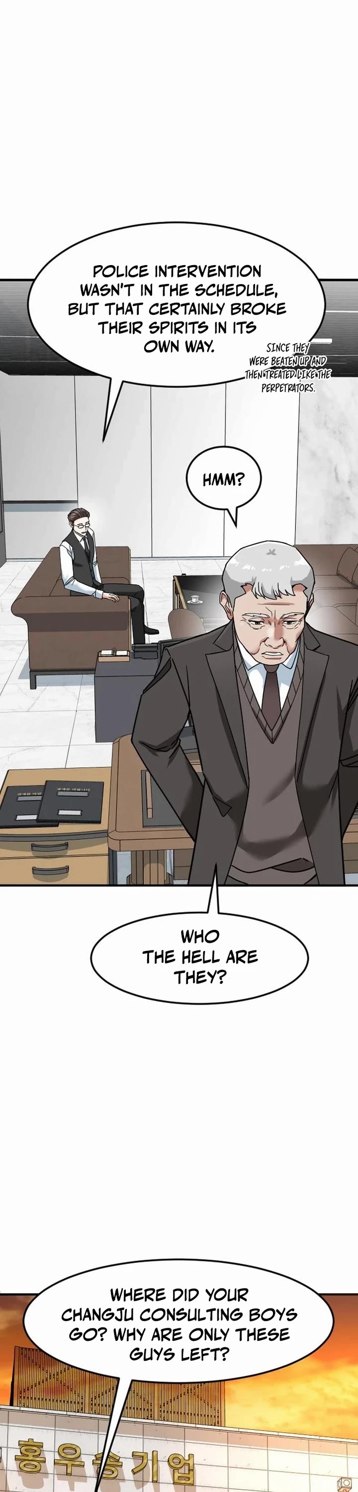 The Investor Who Sees The Future Chapter 70 page 3 - Chapter 70