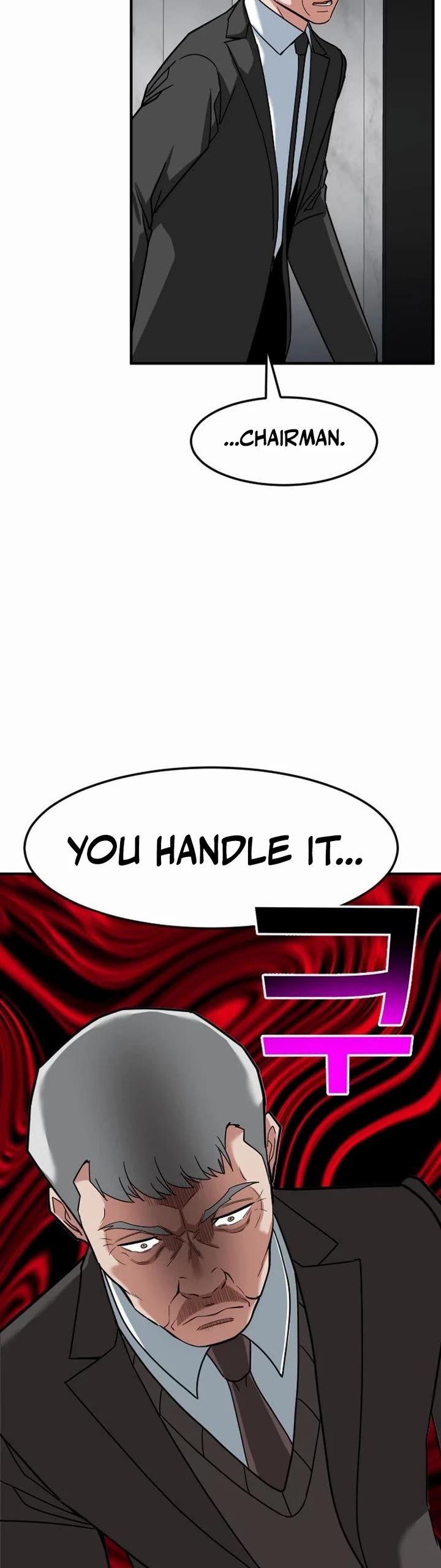 The Investor Who Sees The Future Chapter 70 page 44 - Chapter 70