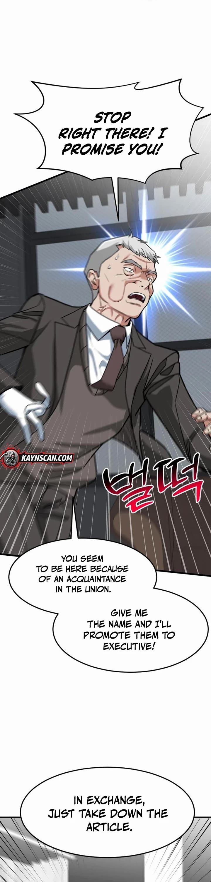 The Investor Who Sees The Future Chapter 70 page 46 - Chapter 70