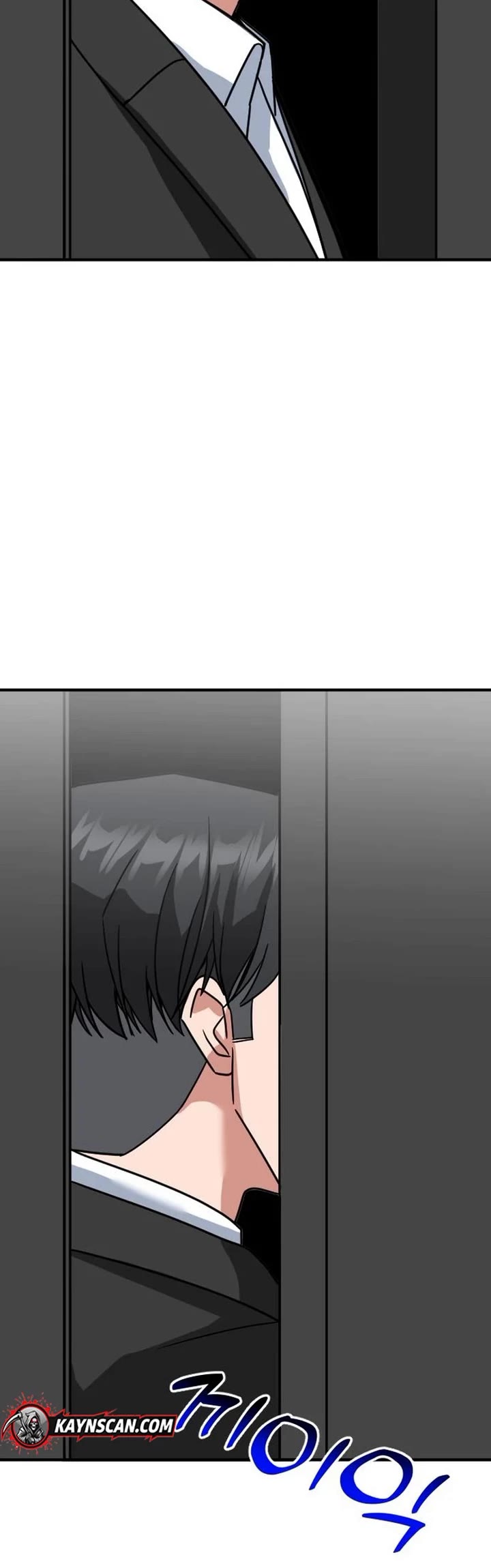 The Investor Who Sees The Future Chapter 70 page 54 - Chapter 70