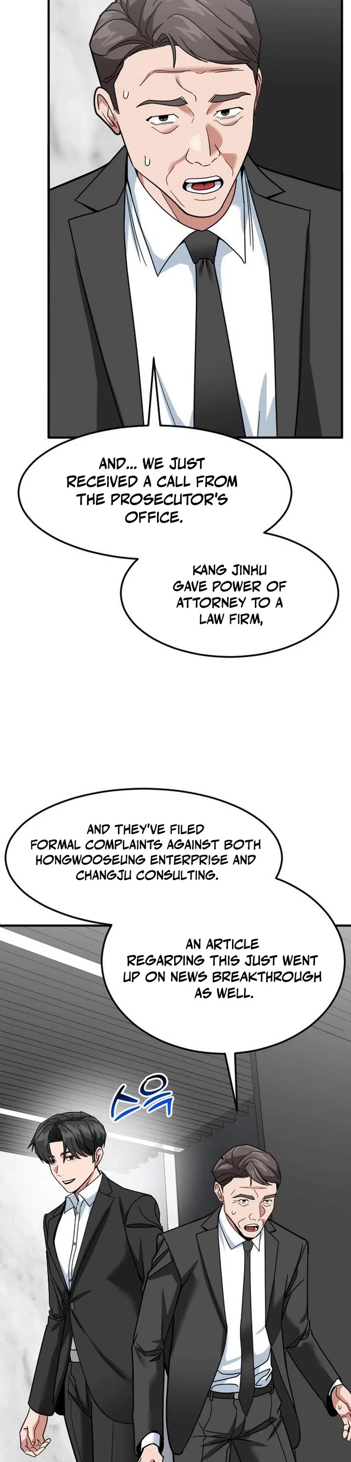 The Investor Who Sees The Future Chapter 70 page 7 - Chapter 70