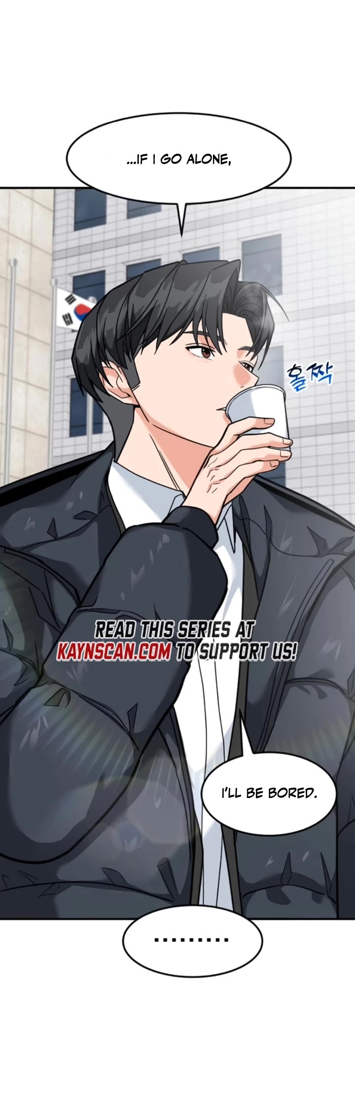 The Investor Who Sees The Future Chapter 71 page 39 - Chapter 71