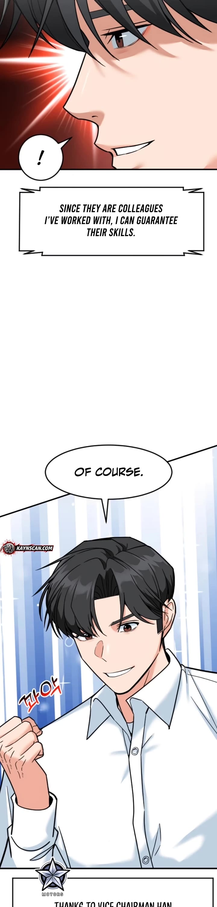 The Investor Who Sees The Future Chapter 71 page 8 - Chapter 71