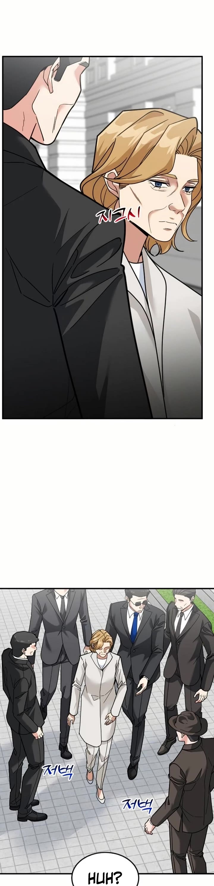 The Investor Who Sees The Future Chapter 72 page 18 - Chapter 72