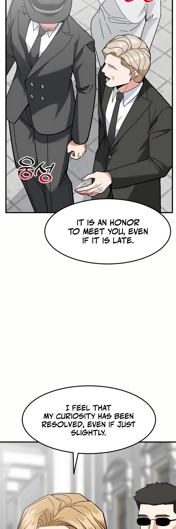 The Investor Who Sees The Future Chapter 72 page 23 - Chapter 72