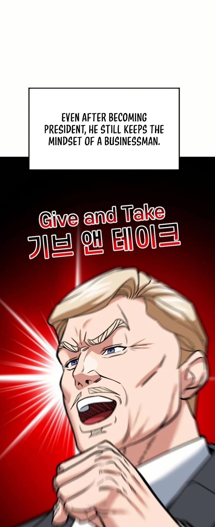 The Investor Who Sees The Future Chapter 72 page 43 - Chapter 72