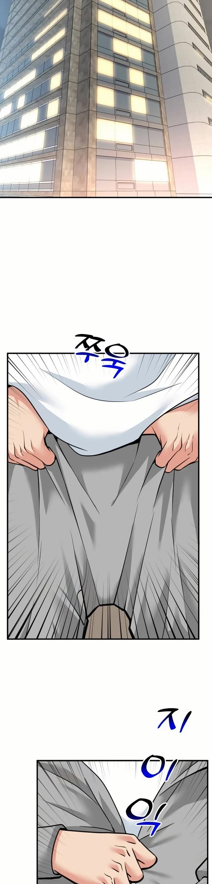 The Investor Who Sees The Future Chapter 72 page 46 - Chapter 72