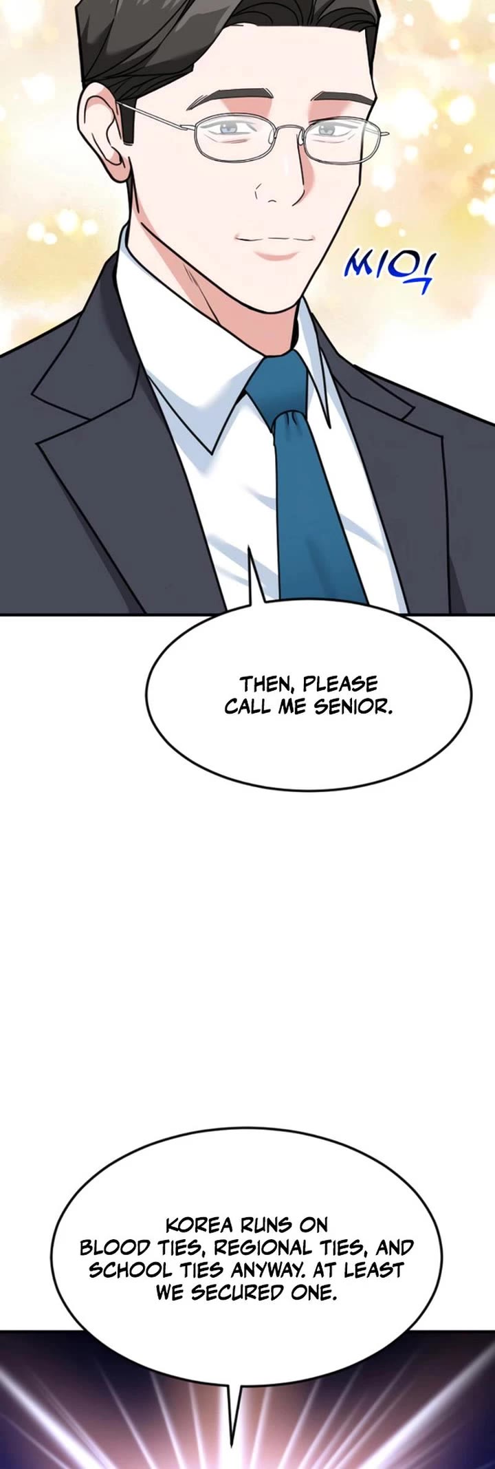 The Investor Who Sees The Future Chapter 73 page 14 - Chapter 73