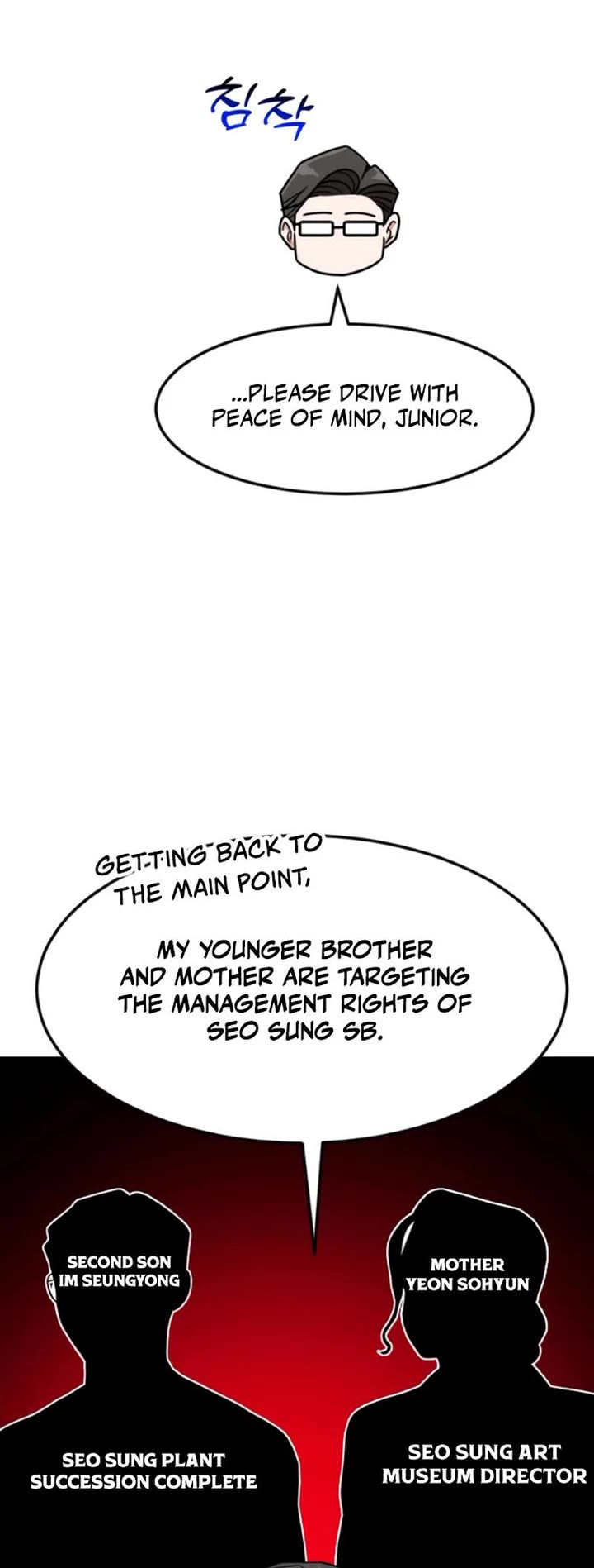 The Investor Who Sees The Future Chapter 73 page 28 - Chapter 73