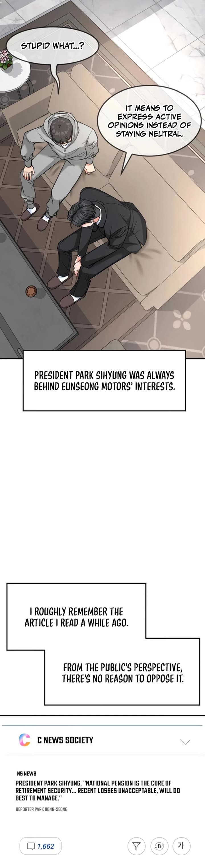 The Investor Who Sees The Future Chapter 73 page 44 - Chapter 73