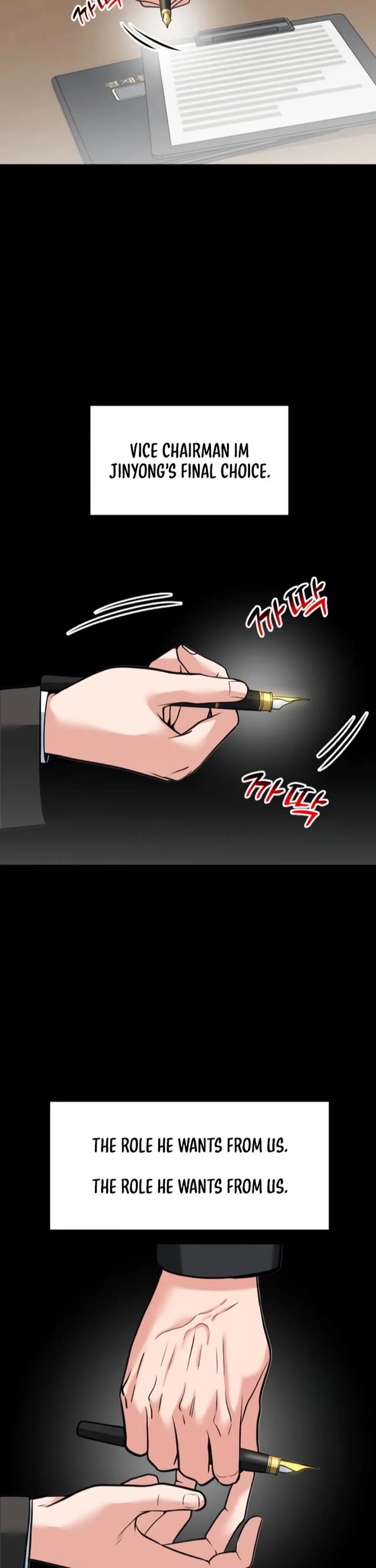The Investor Who Sees The Future Chapter 73 page 51 - Chapter 73