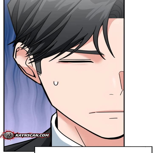 The Investor Who Sees The Future Chapter 73 cover