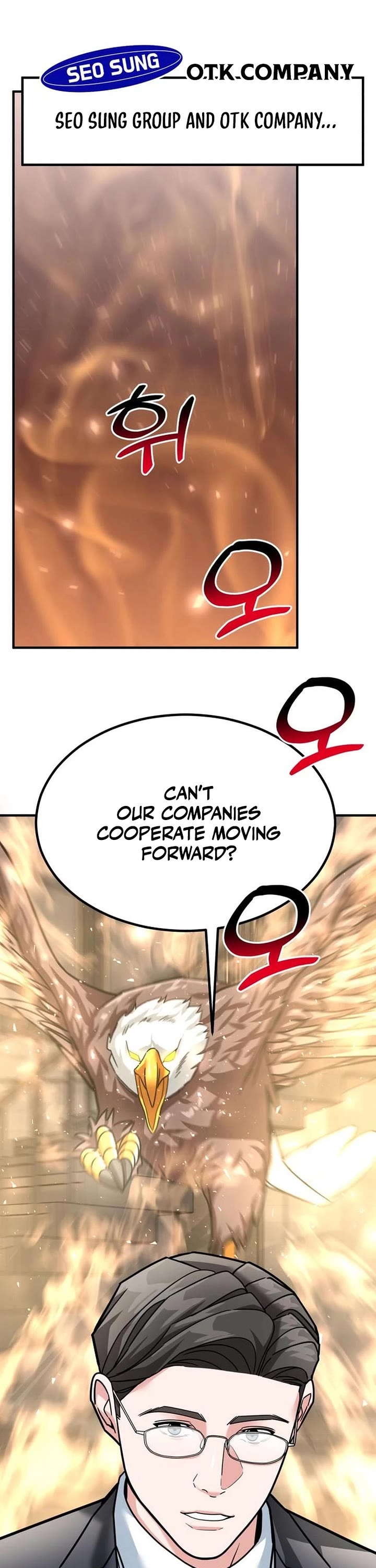 The Investor Who Sees The Future Chapter 74 page 1 - Chapter 74