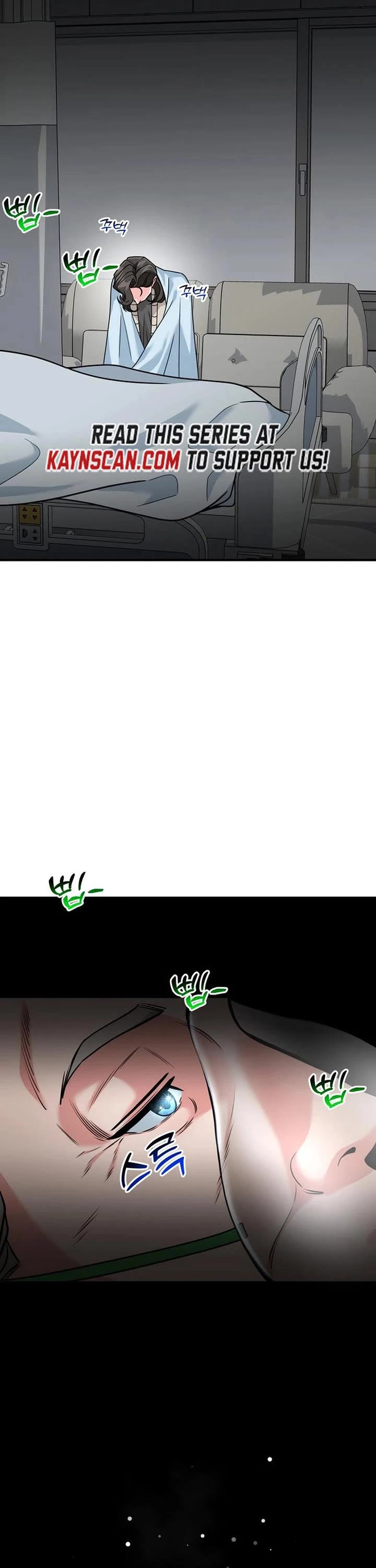 The Investor Who Sees The Future Chapter 74 page 42 - Chapter 74