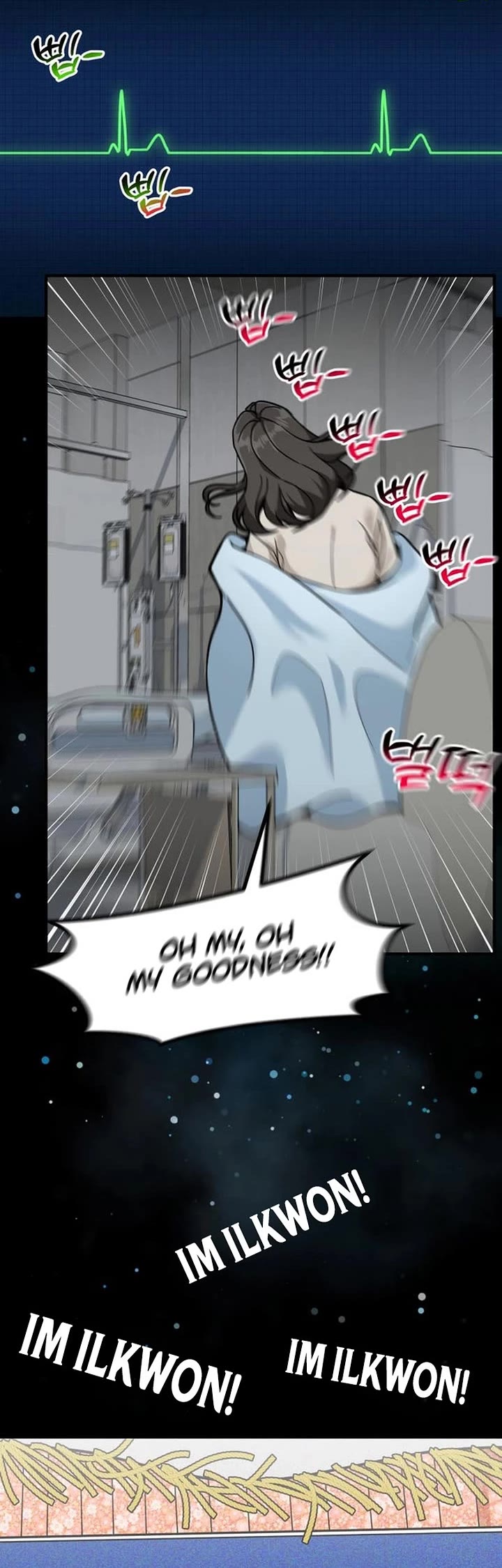 The Investor Who Sees The Future Chapter 74 page 44 - Chapter 74