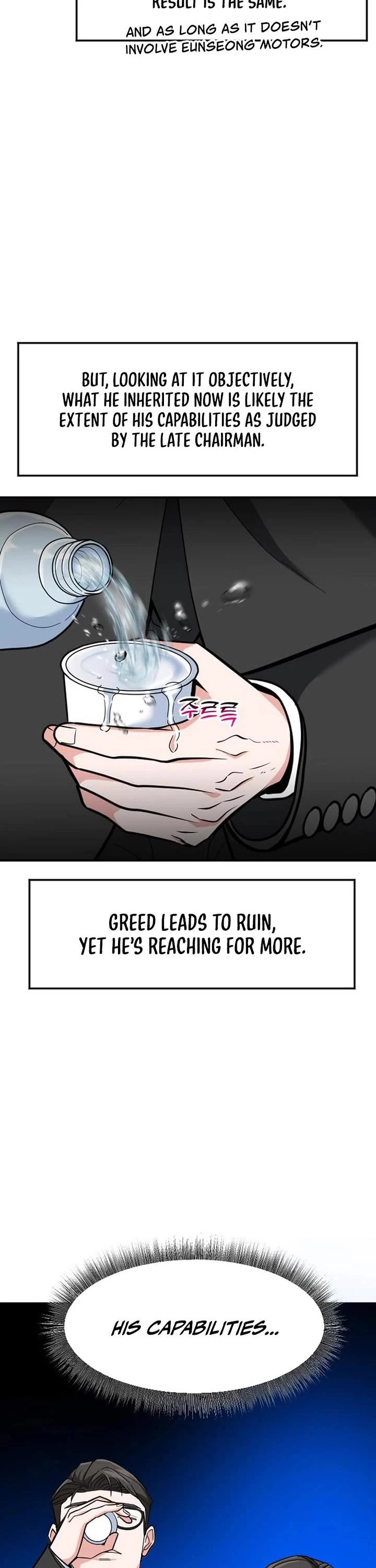 The Investor Who Sees The Future Chapter 75 page 17 - Chapter 75