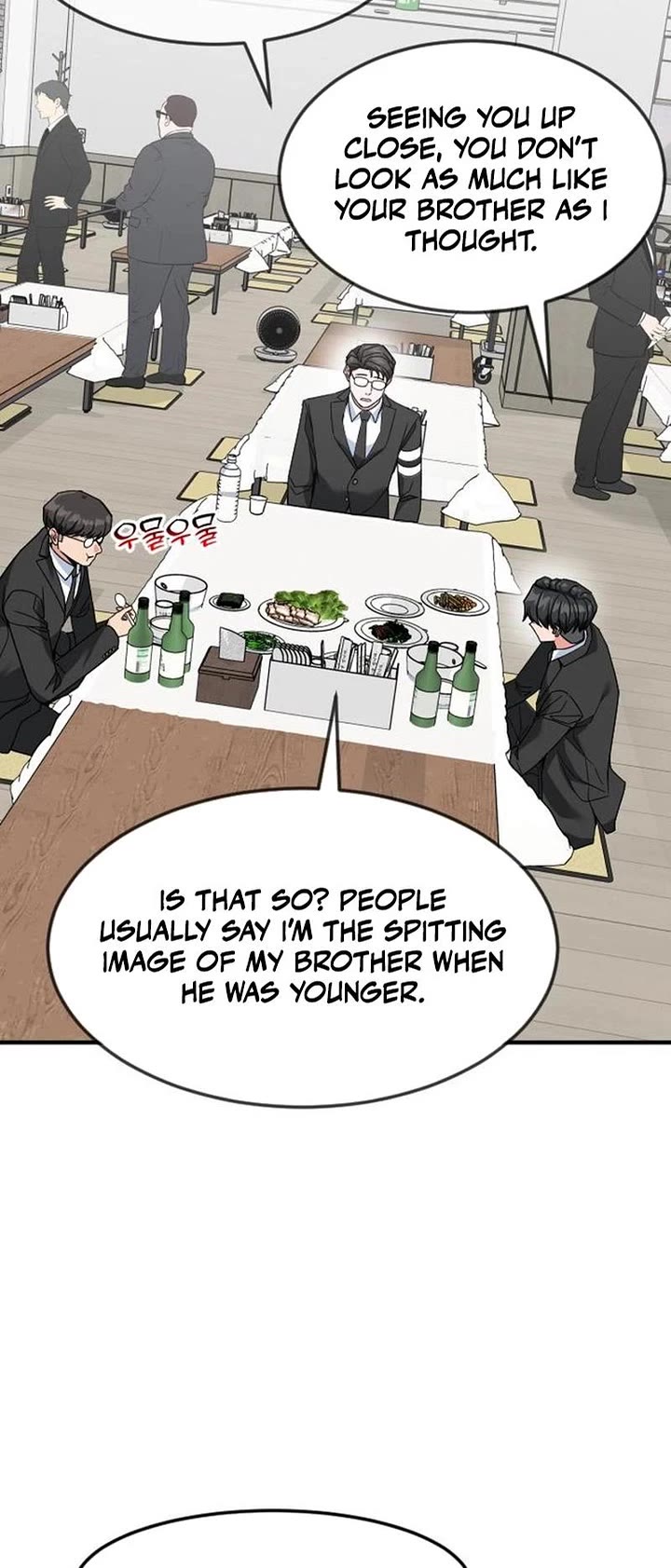 The Investor Who Sees The Future Chapter 75 page 19 - Chapter 75