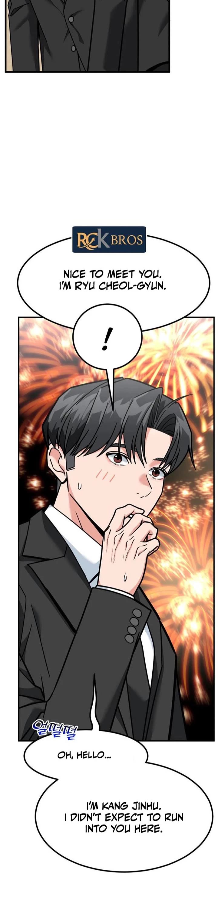 The Investor Who Sees The Future Chapter 75 page 23 - Chapter 75