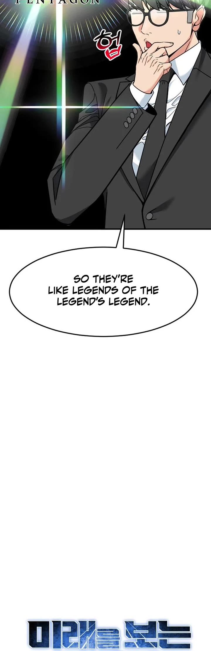 The Investor Who Sees The Future Chapter 75 page 30 - Chapter 75