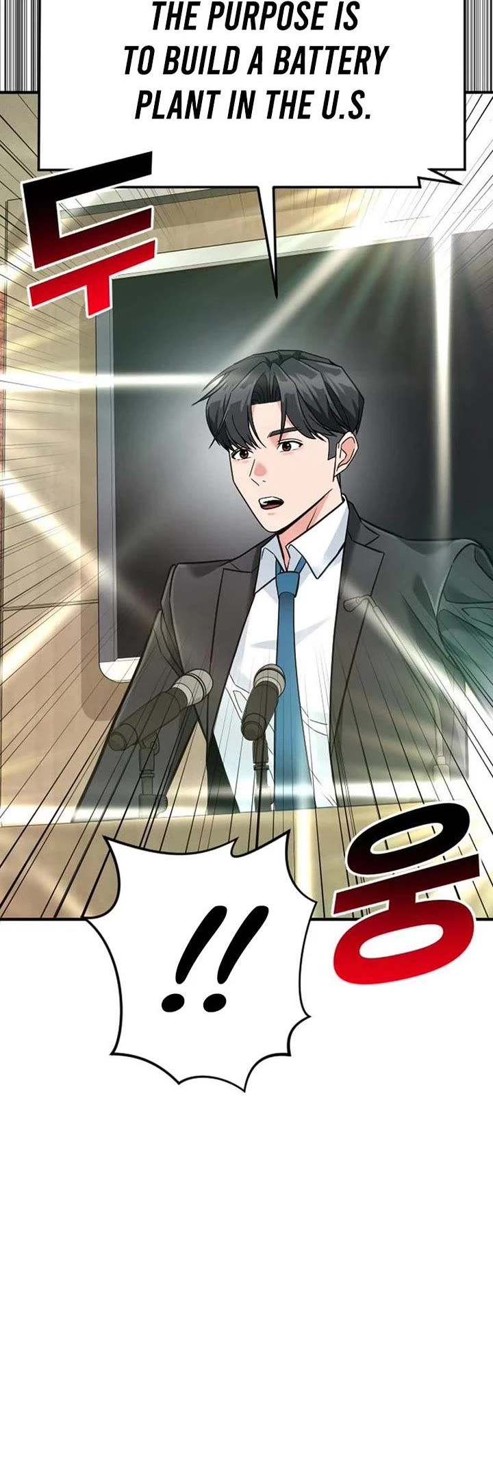 The Investor Who Sees The Future Chapter 75 page 59 - Chapter 75