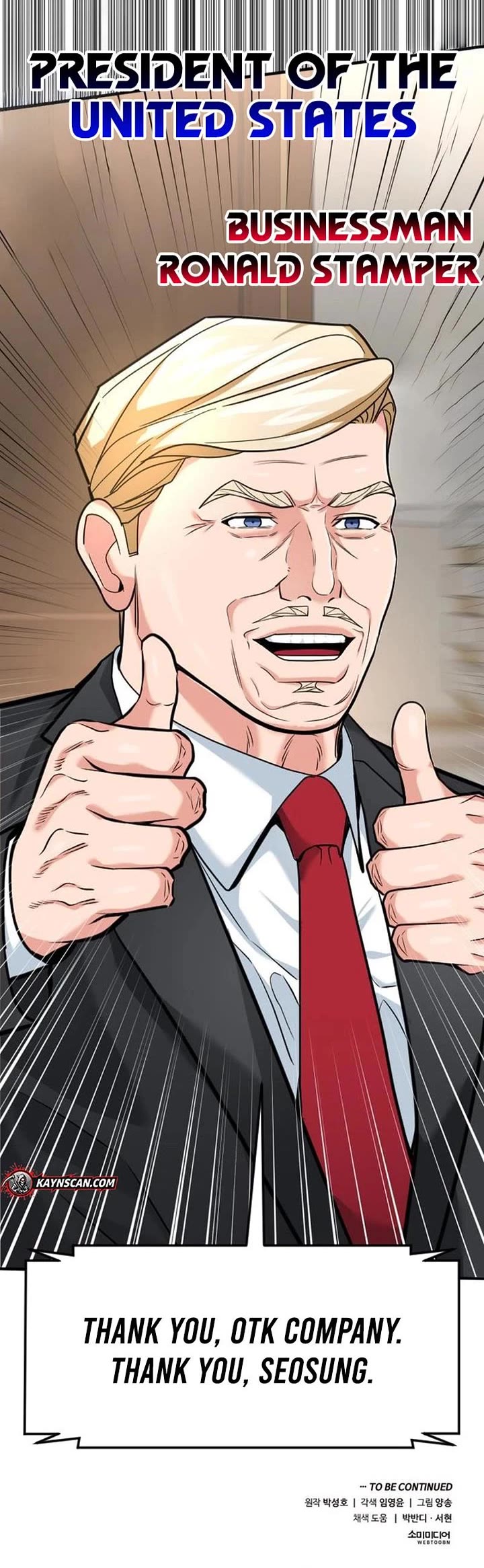 The Investor Who Sees The Future Chapter 75 page 64 - Chapter 75