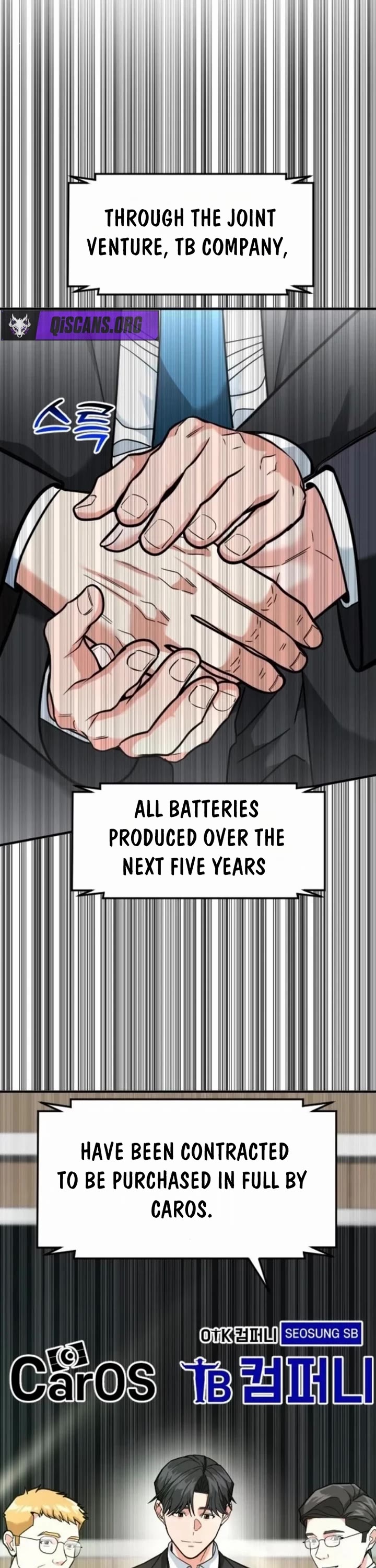 The Investor Who Sees The Future Chapter 76 page 17 - Chapter 76