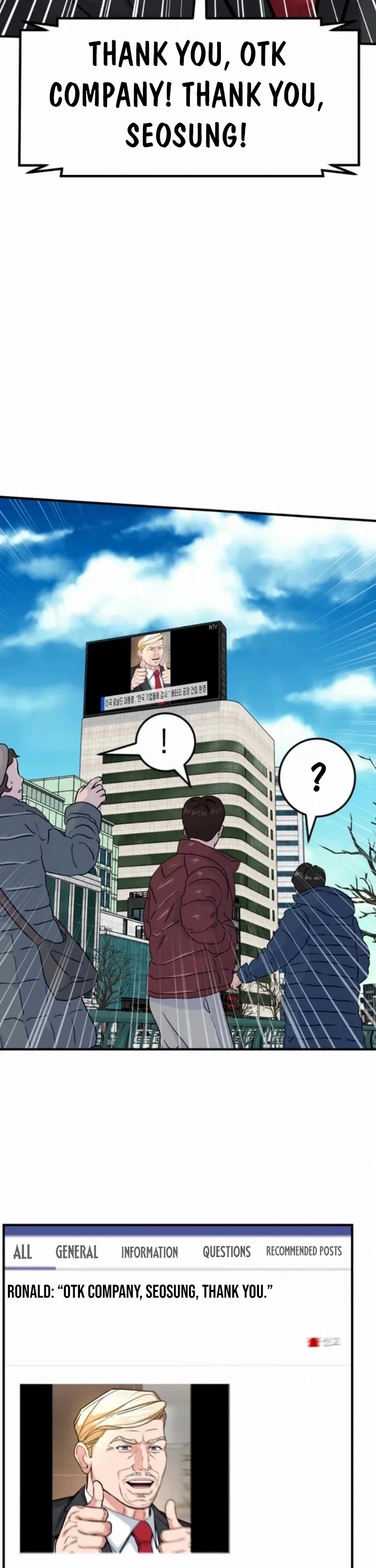 The Investor Who Sees The Future Chapter 76 page 3 - Chapter 76