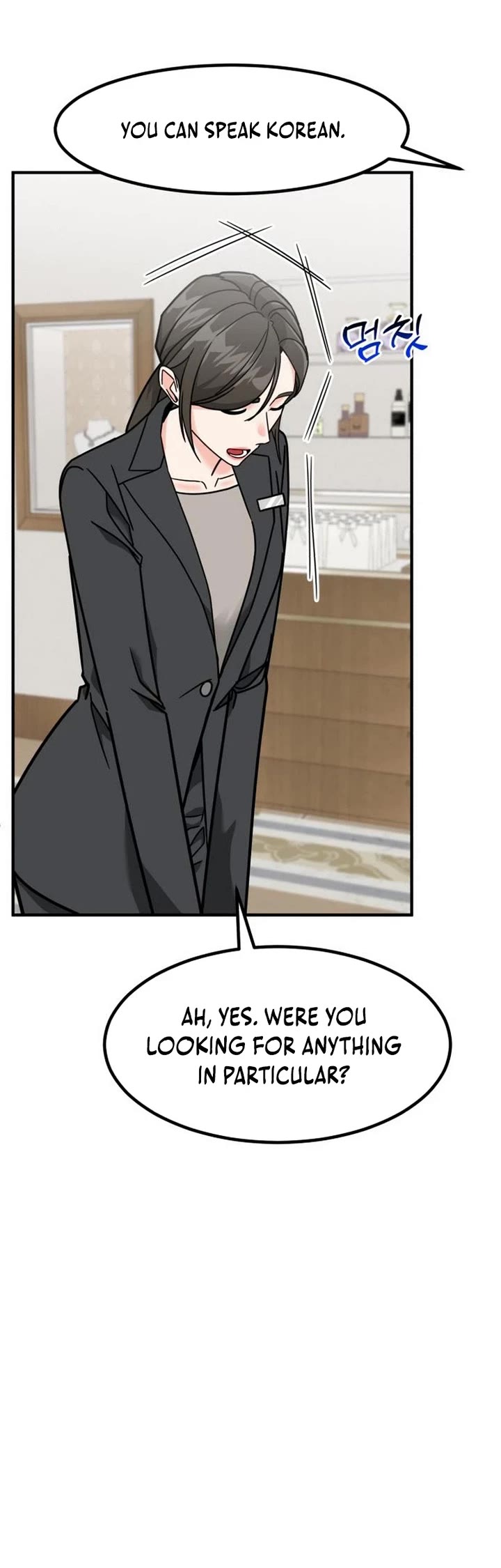 The Investor Who Sees The Future Chapter 77 page 10 - Chapter 77