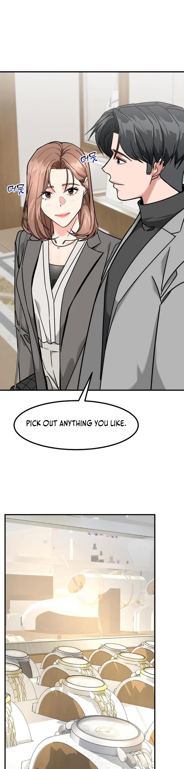 The Investor Who Sees The Future Chapter 77 page 11 - Chapter 77