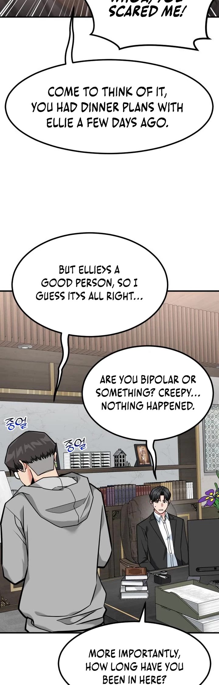 The Investor Who Sees The Future Chapter 77 page 53 - Chapter 77