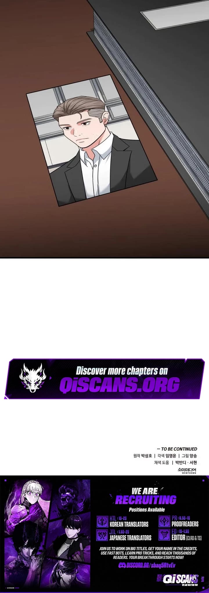 The Investor Who Sees The Future Chapter 77 page 60 - Chapter 77