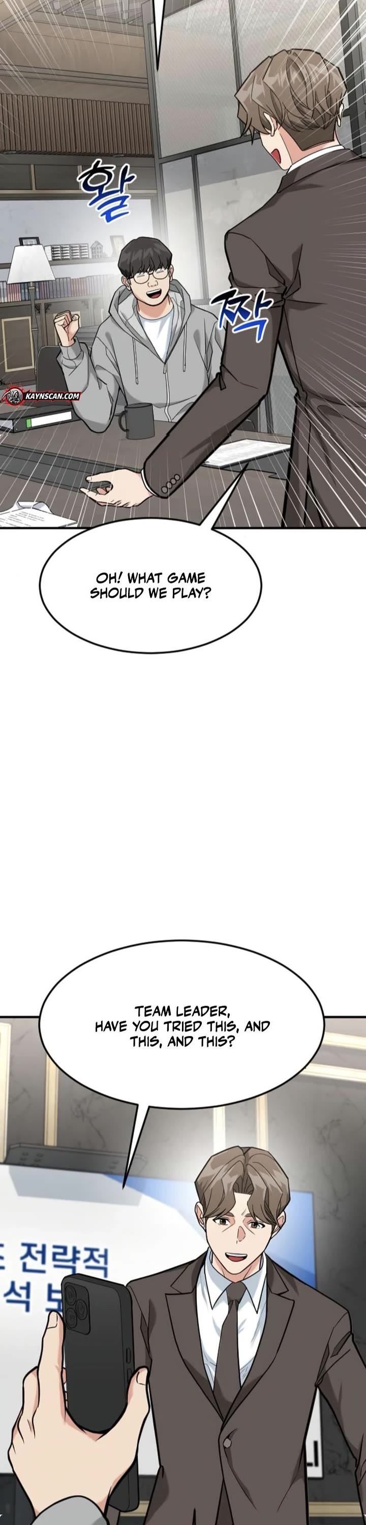 The Investor Who Sees The Future Chapter 78 page 13 - Chapter 78