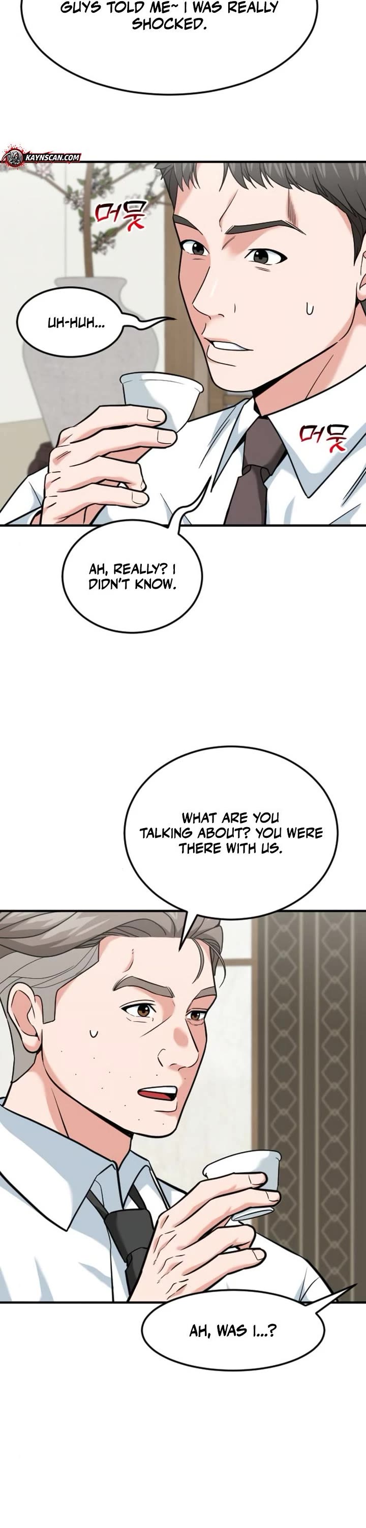 The Investor Who Sees The Future Chapter 78 page 28 - Chapter 78