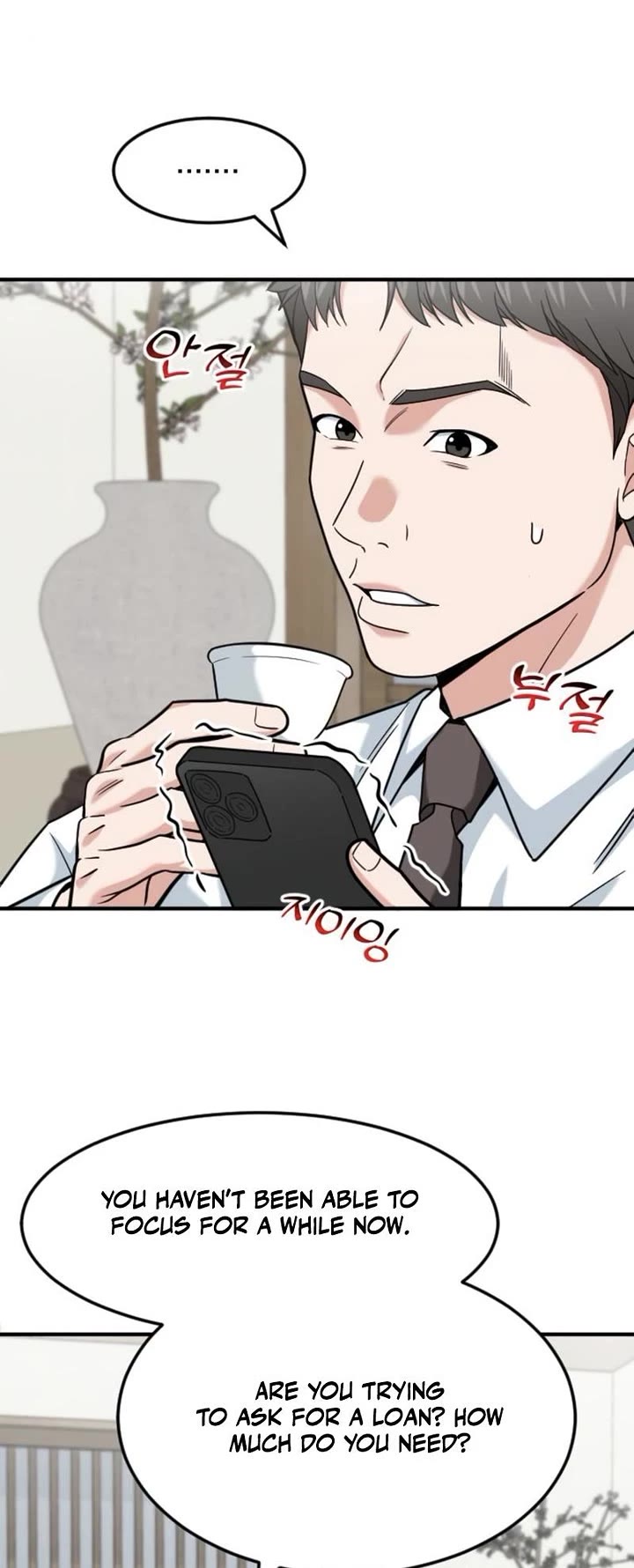 The Investor Who Sees The Future Chapter 78 page 29 - Chapter 78