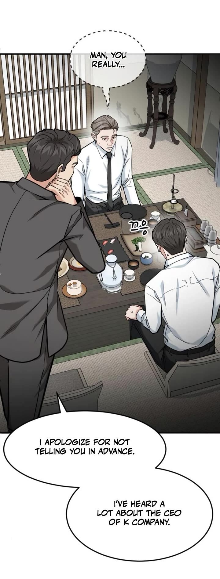 The Investor Who Sees The Future Chapter 78 page 34 - Chapter 78