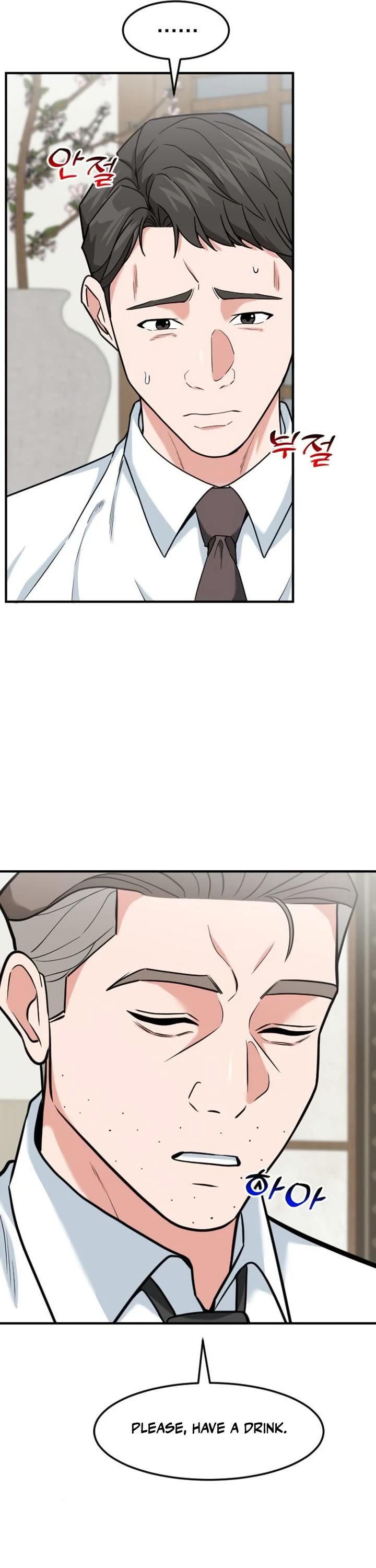 The Investor Who Sees The Future Chapter 78 page 36 - Chapter 78