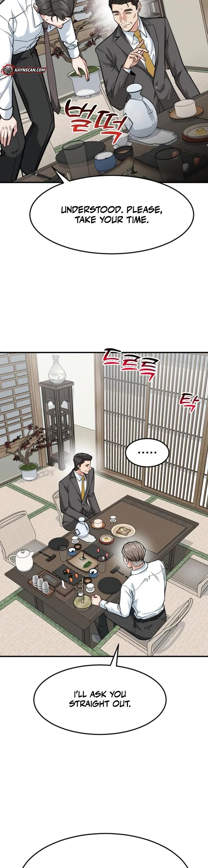 The Investor Who Sees The Future Chapter 78 page 38 - Chapter 78