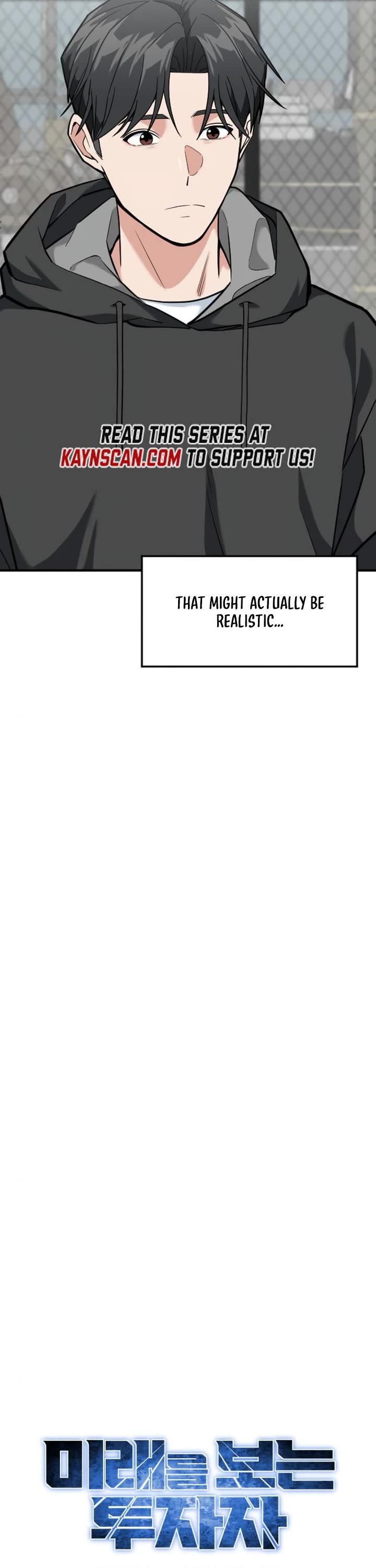 The Investor Who Sees The Future Chapter 78 page 6 - Chapter 78