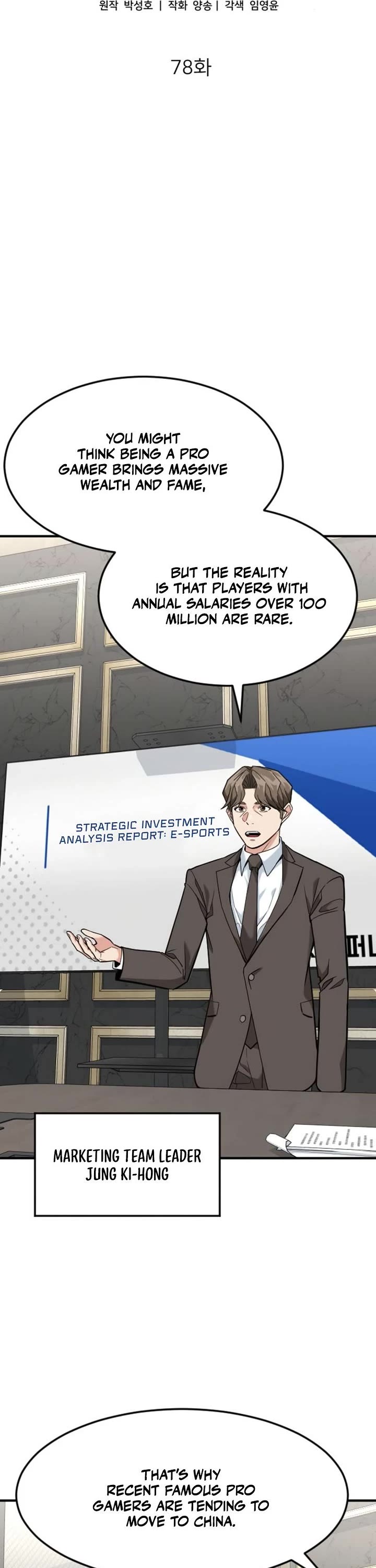 The Investor Who Sees The Future Chapter 78 page 7 - Chapter 78